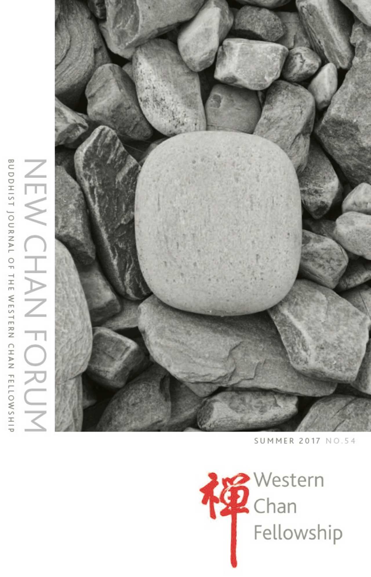 Cover of New Chan Forum 54