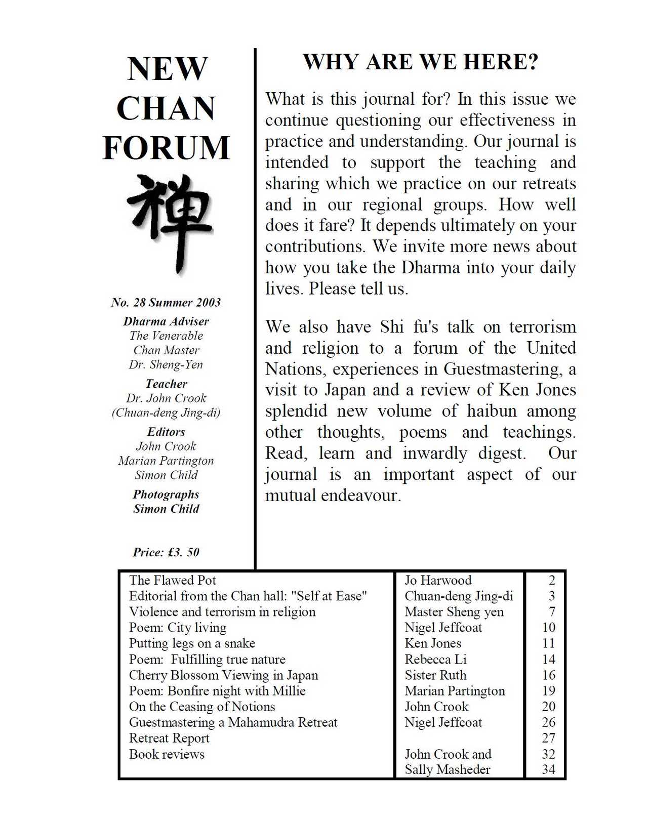 cover of New Chan Forum 28