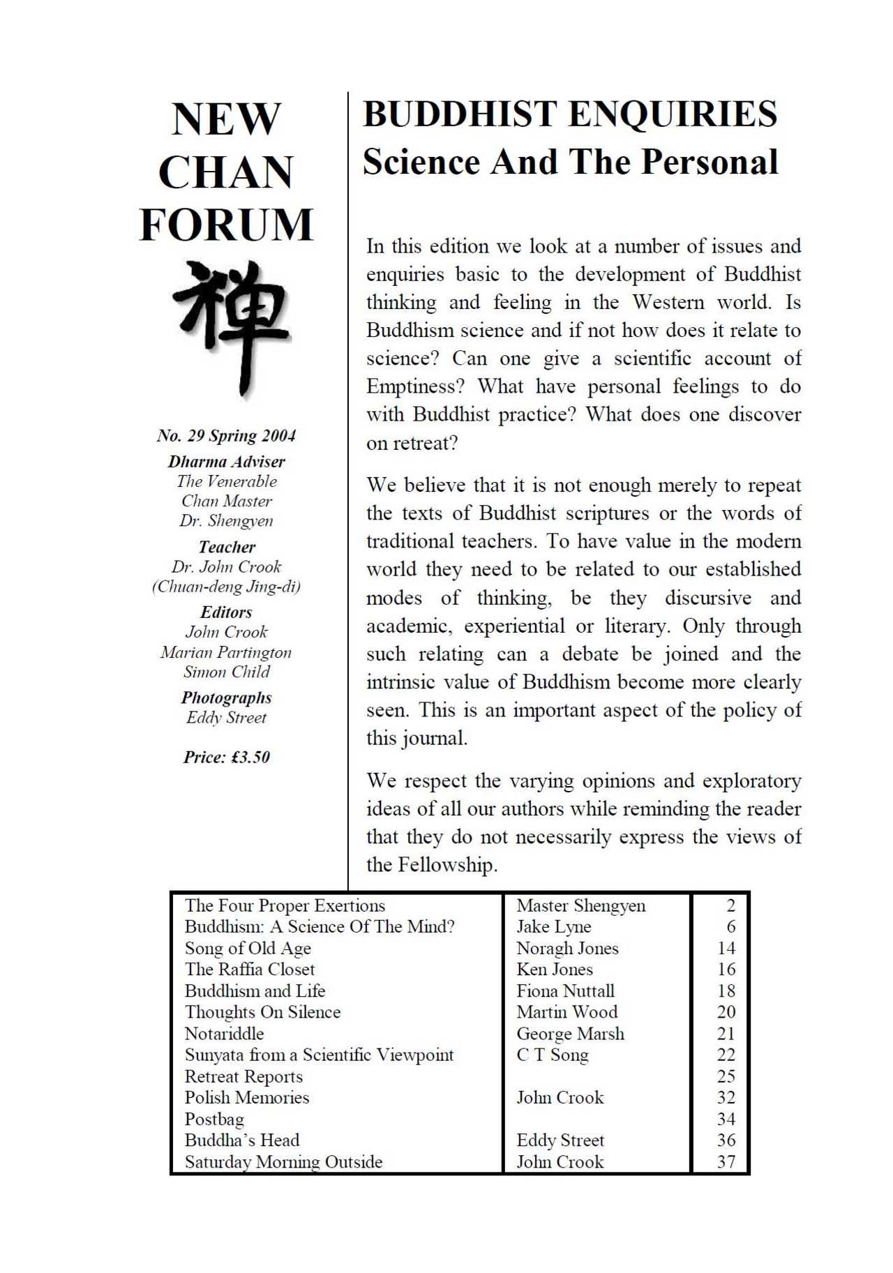 cover of New Chan Forum 29