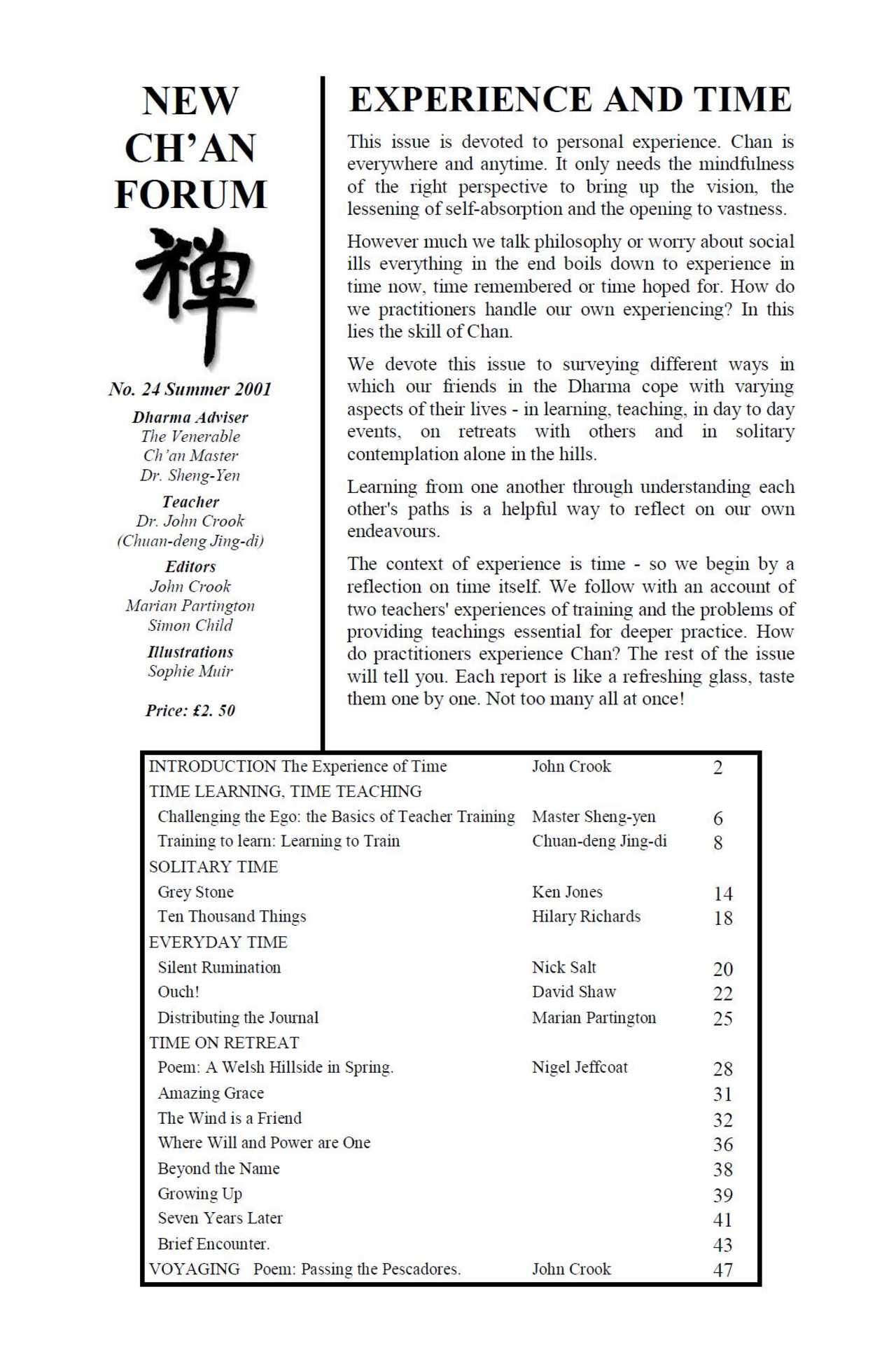 cover of New Chan Forum 24