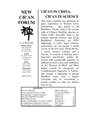 Cover of New Chan Forum 23