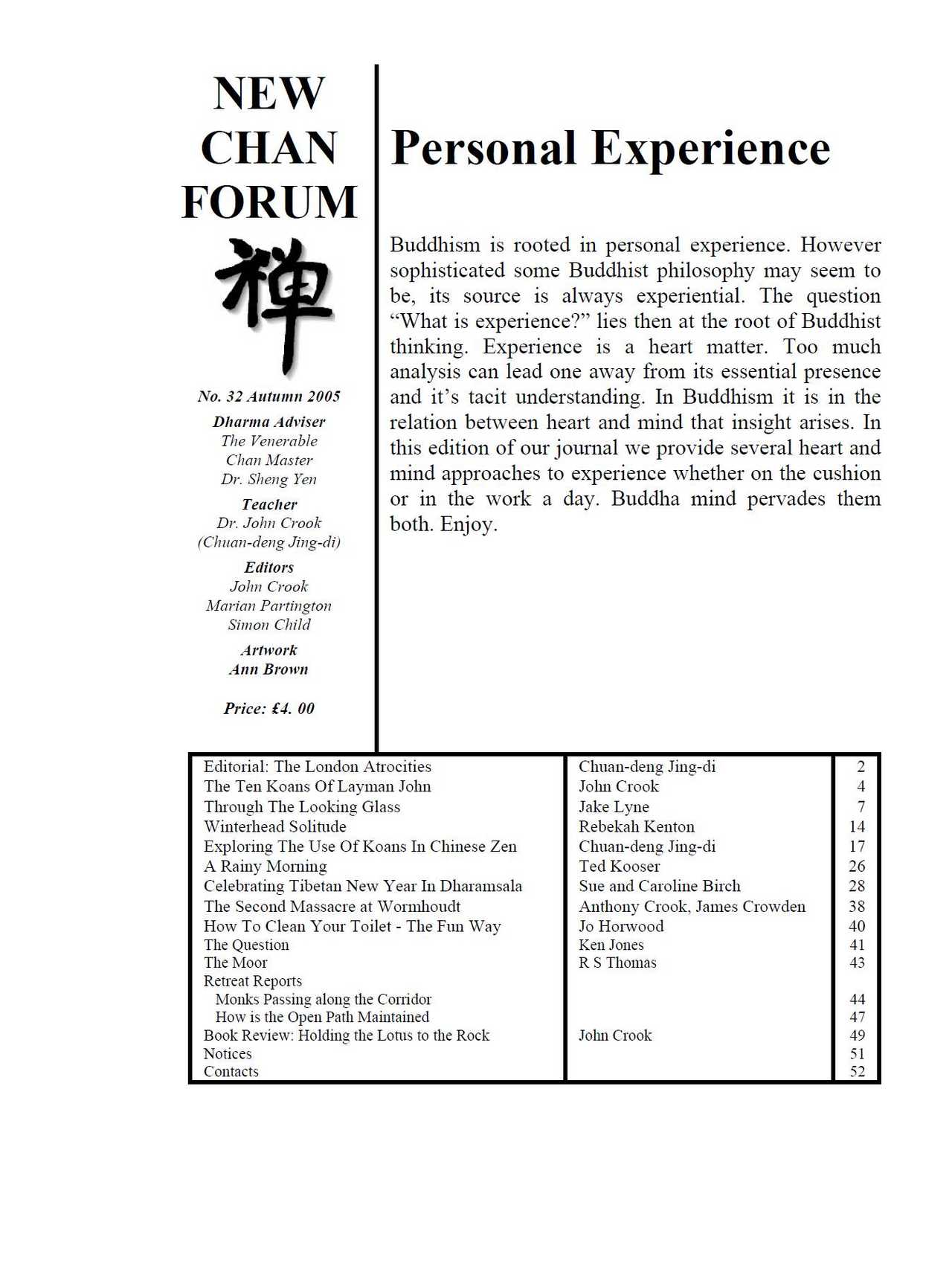 cover of New Chan Forum 32