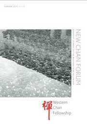 Cover photo of New Chan Forum 50