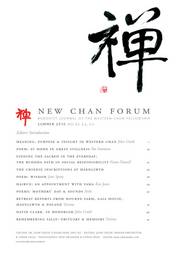 cover of New Chan Forum 42