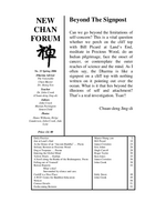 Cover of New Chan Forum 33