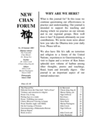 Cover of New Chan Forum 28