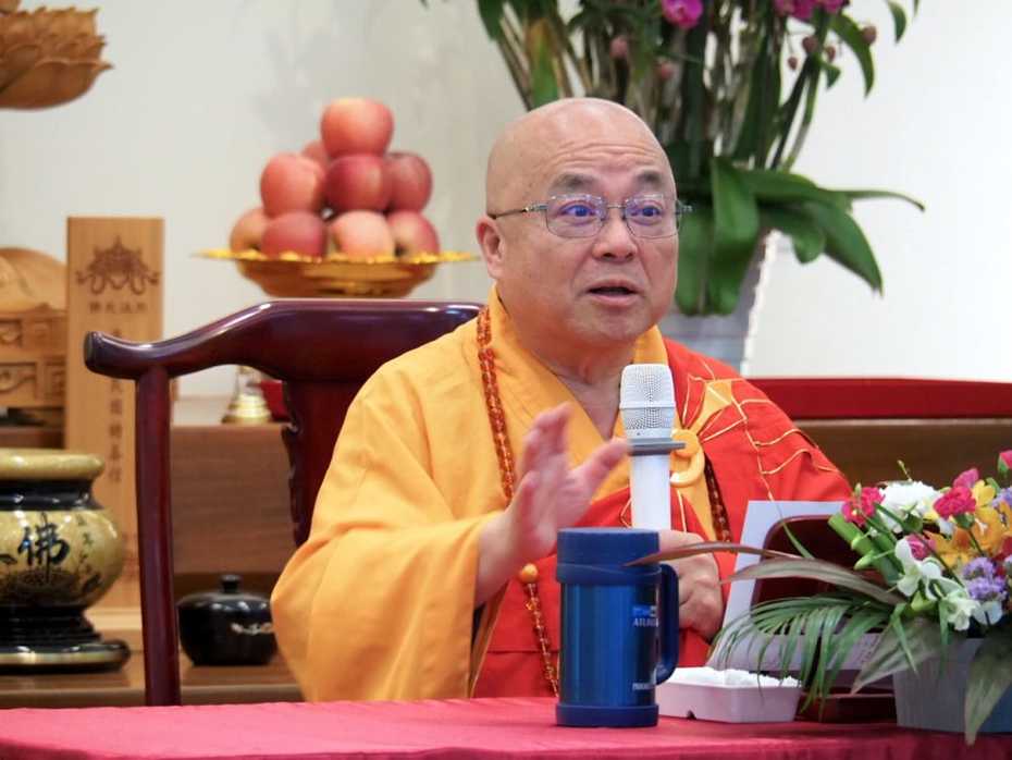Abbot President Guo Dong Fashi