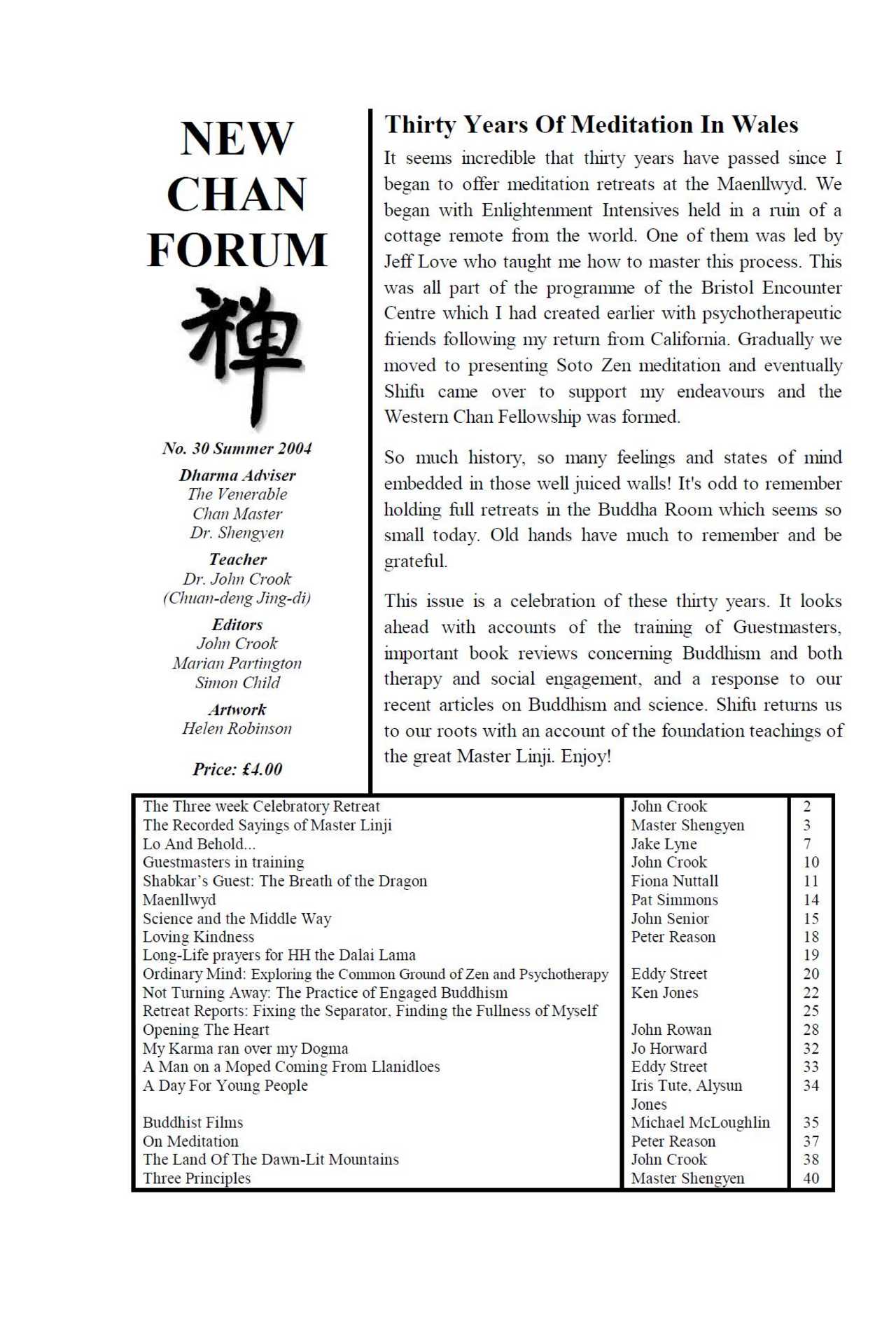 cover of New Chan Forum 30