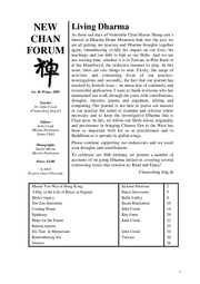 Cover of New Chan Forum 40