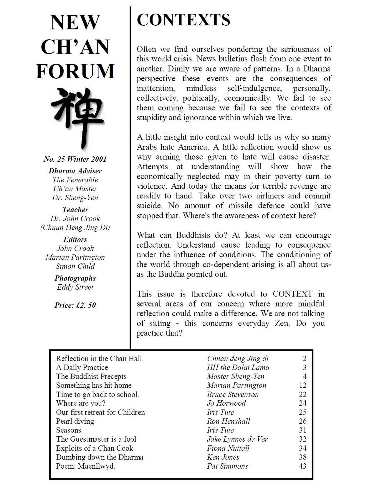cover of New Chan Forum 25