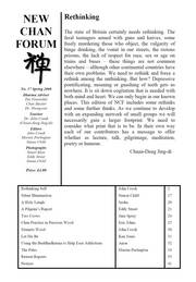 cover of New Chan Forum 37