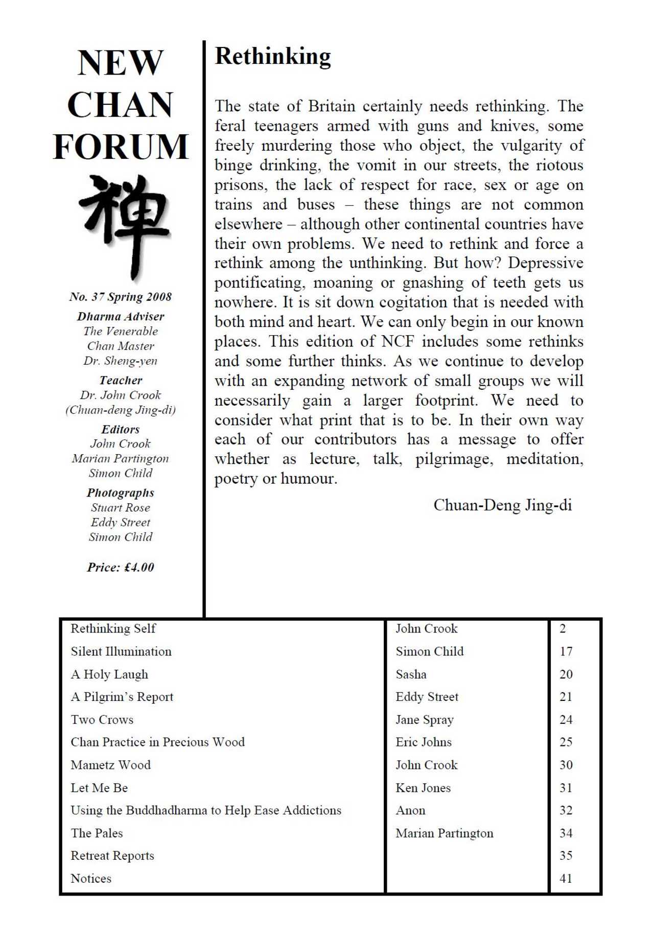 cover of New Chan Forum 37