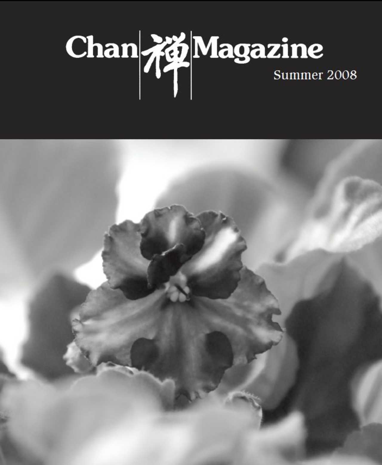 Cover of Chan Magazine Summer 2008