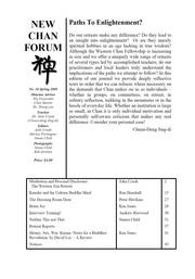 cover of New Chan Forum 38