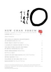 cover of New Chan Forum 43