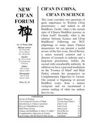 cover of New Chan Forum 23