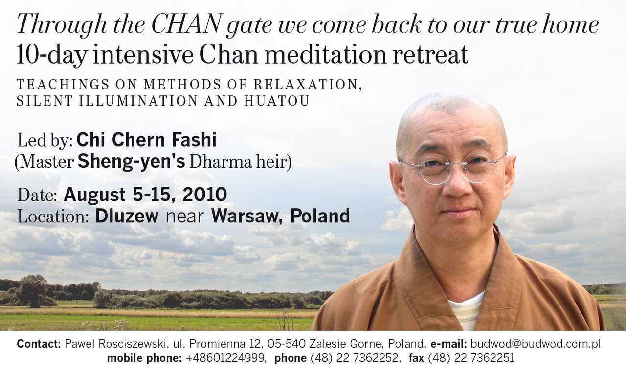 Retreat Flyer Retreat Flyer