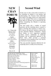 cover of New Chan Forum 27