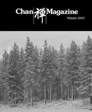 Cover of Chan Magazine Winter 2007