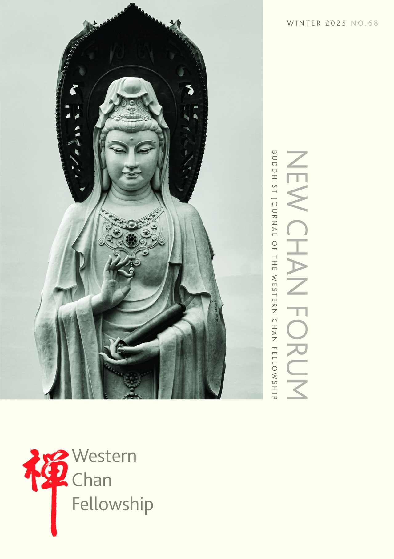 New Chan Forum 68 front cover