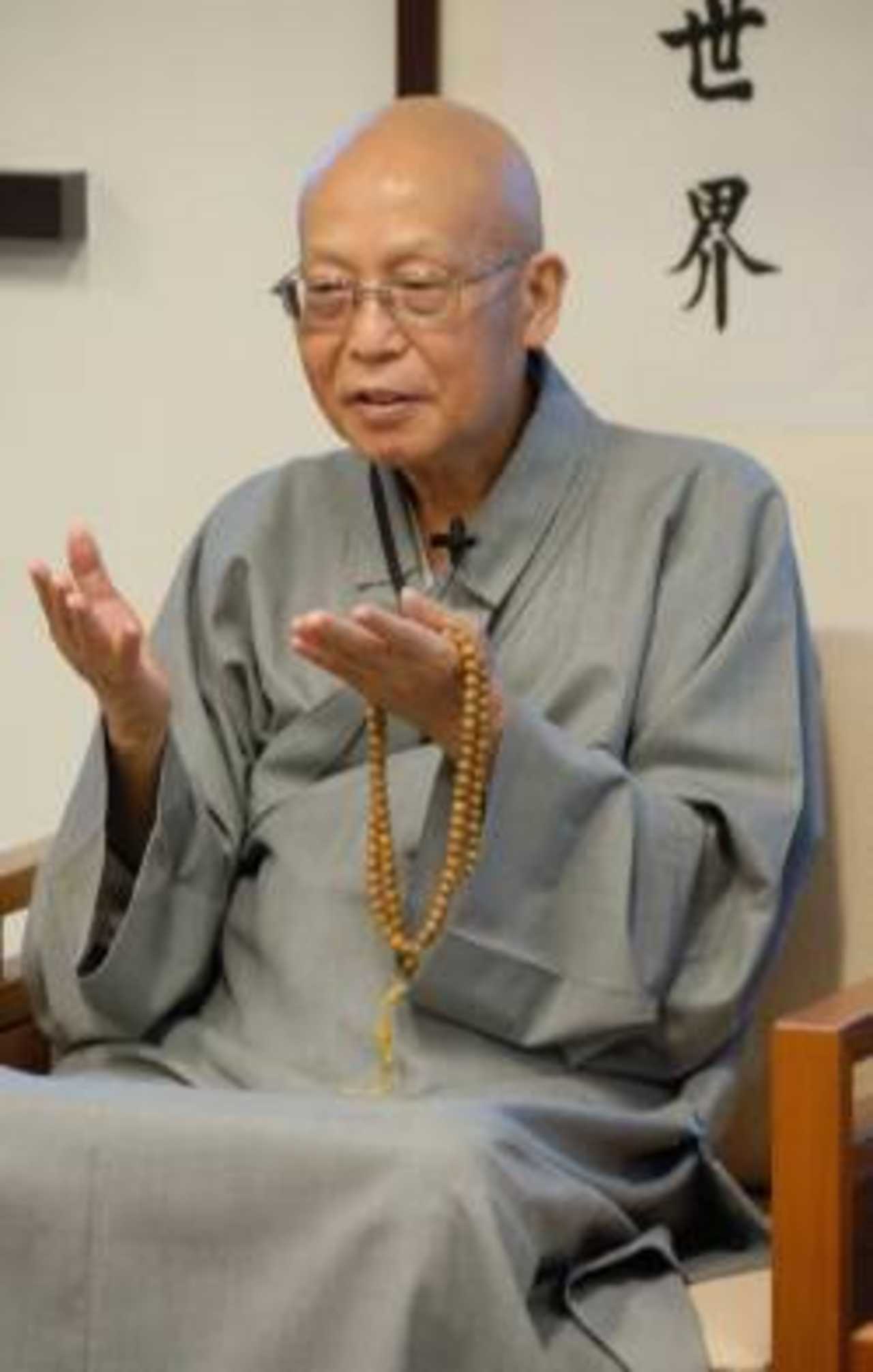 The late Chan Master Sheng Yen The late Chan Master Shengyen
