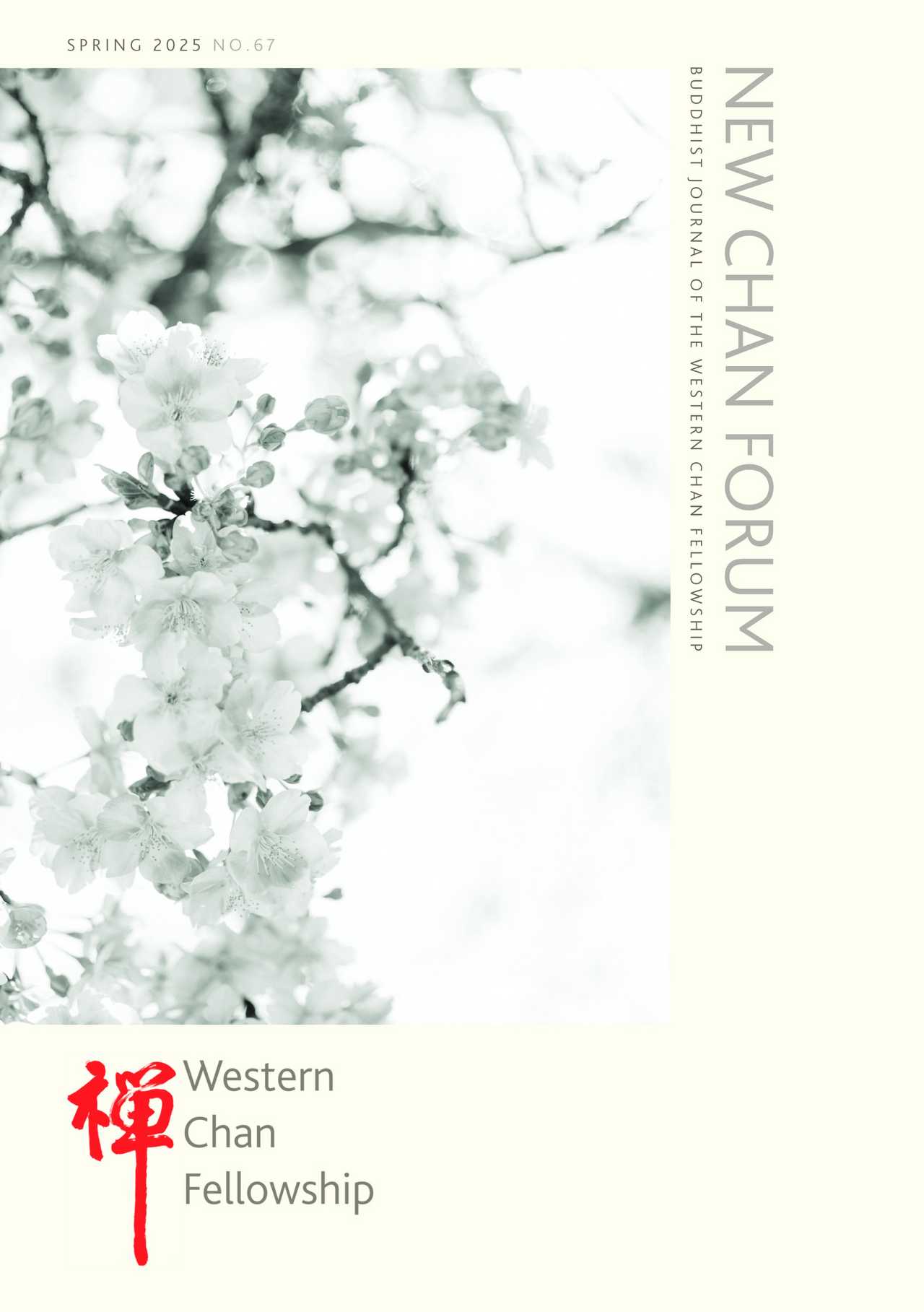 New Chan Forum issue 67 cover image