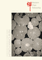 NCF 66 cover