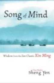 Cover of the book 'Song of Mind'