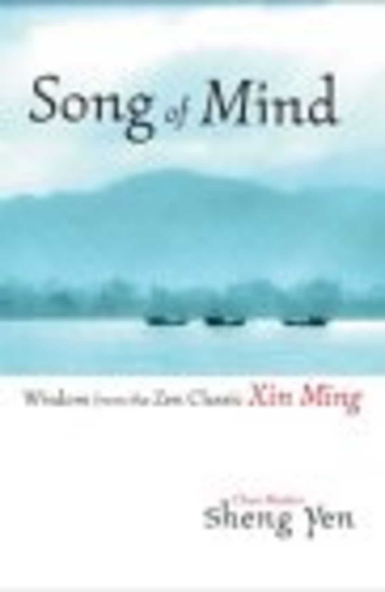 Cover of the book 'Song of Mind'
