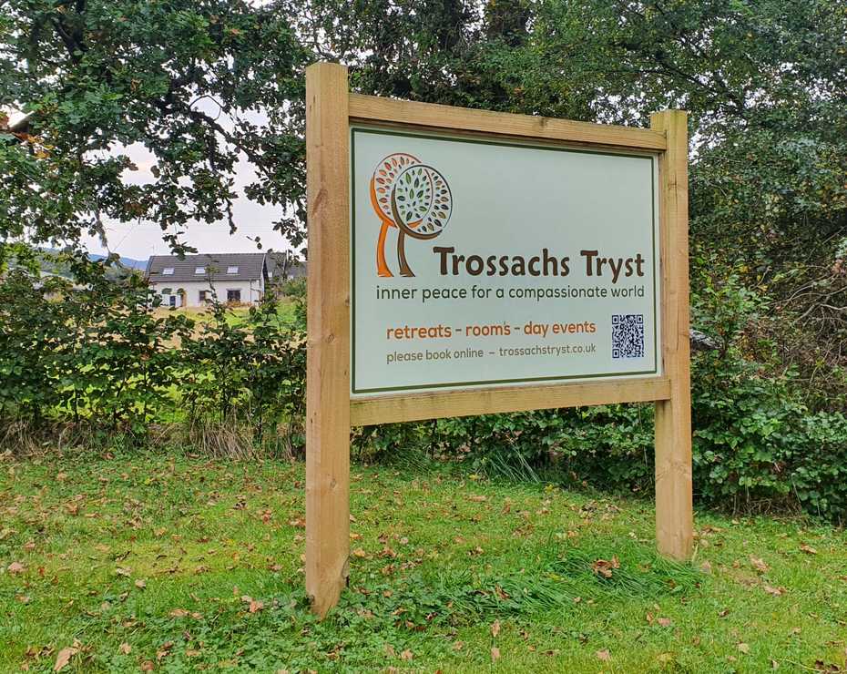Trossachs Tryst road entrance sign