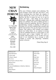 Cover of New Chan Forum 37