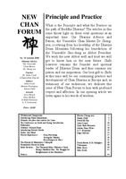 Cover of New Chan Forum 34