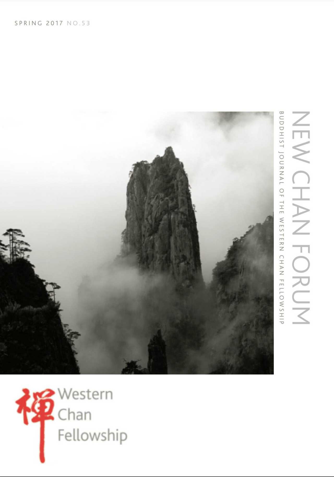 image of cover of New Chan Forum 53