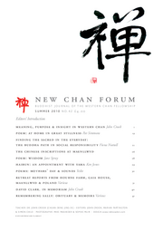 Cover of New Chan Forum 42