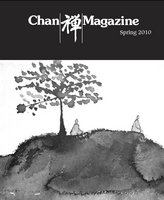 Chan Magazine Spring 2010 cover