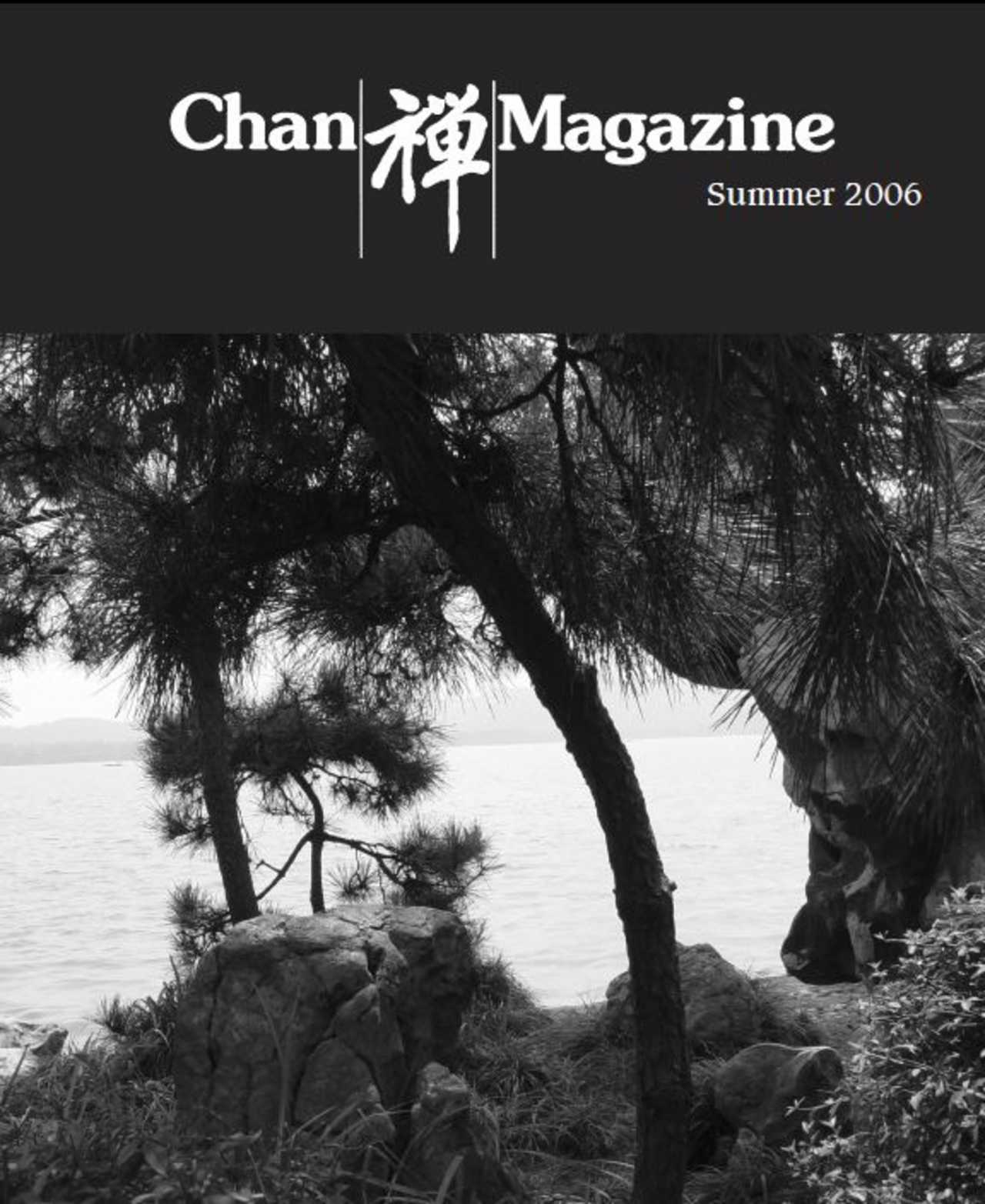 Cover of Chan Magazine Summer 2006