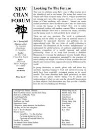 cover of New Chan Forum 31