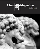 Chan Magazine Spring 2006 cover