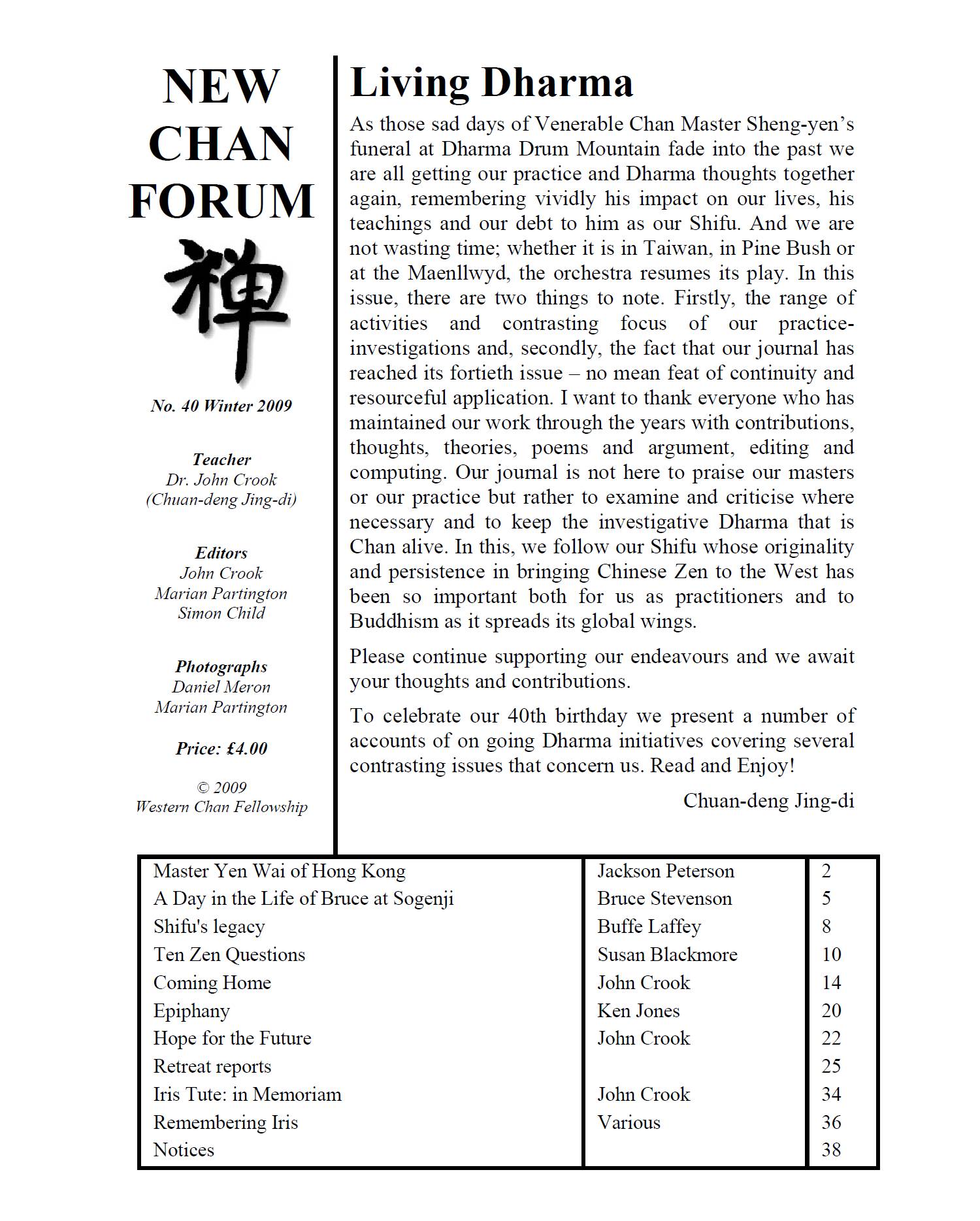 cover of New Chan Forum 40