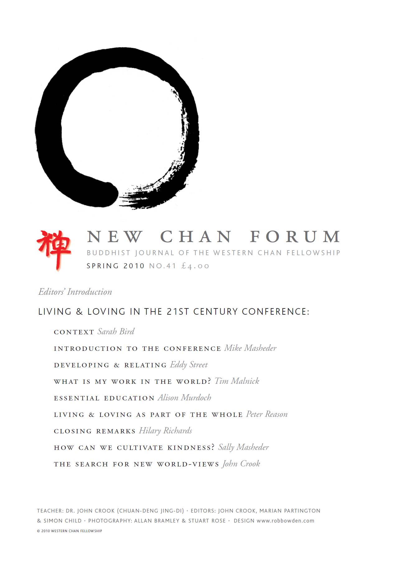 cover of New Chan Forum 41