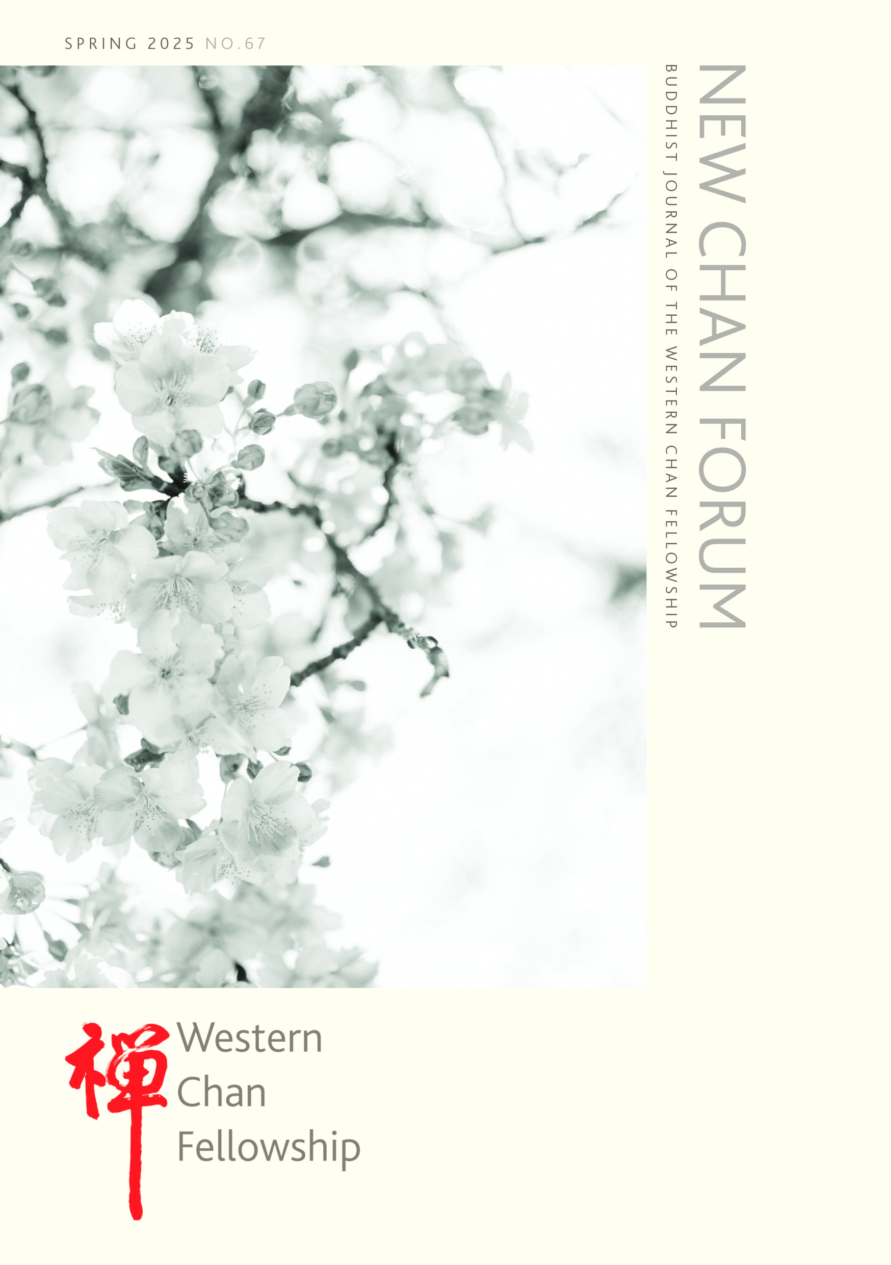 New Chan Forum issue 67 cover image